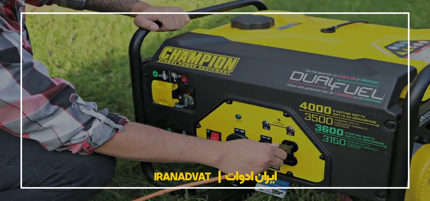 دفترچه راهنما، بهترین مرجع شماست